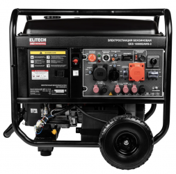 Генератор бензиновый Elitech HD GES25000EAWS-3 (380В, 19кВт)