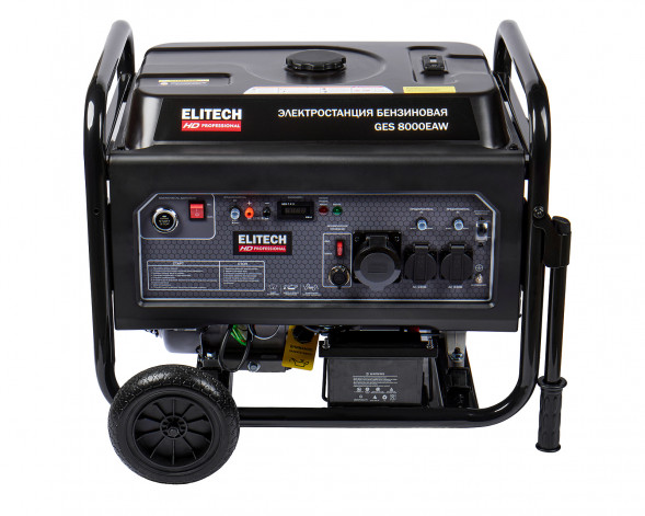 Генератор бензиновый Elitech HD GES 8000EAW 