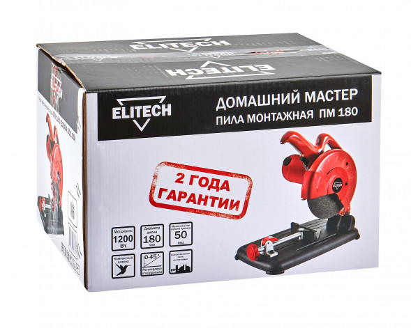 Монтажная пила Elitech ДМ ПМ 180 (E2004.001.00) 