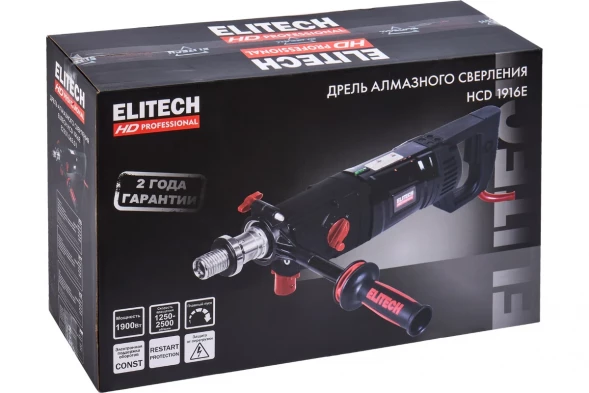 Дрель алмазного бурения Elitech HD HCD 1916E (E2201.063.01)