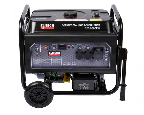 Генератор бензиновый Elitech HD GES 8000EW 