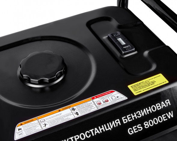 Генератор бензиновый Elitech HD GES 8000EW 