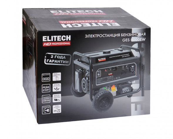 Генератор бензиновый Elitech HD GES 8000EW 