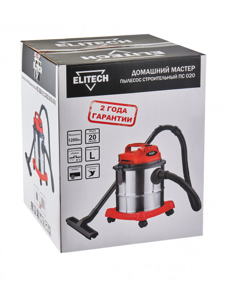 Пылесос строительный Elitech ДМ ПС 020 (E1302.003.00) 