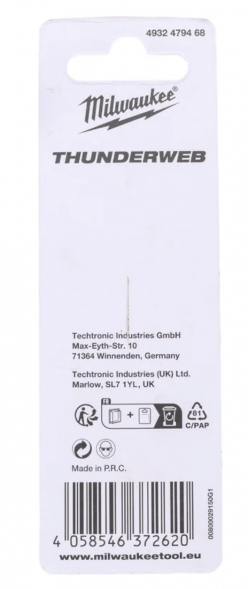 Сверло направляющее 6x89 мм для коронок bi-metal для хвостовика 49567140/49566950 Milwaukee