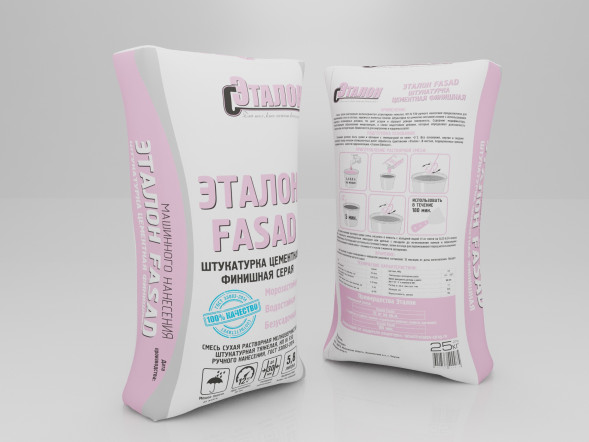 Штукатурка фасадная ЭТАЛОН «FASAD MN» машинного нанесения, 25кг