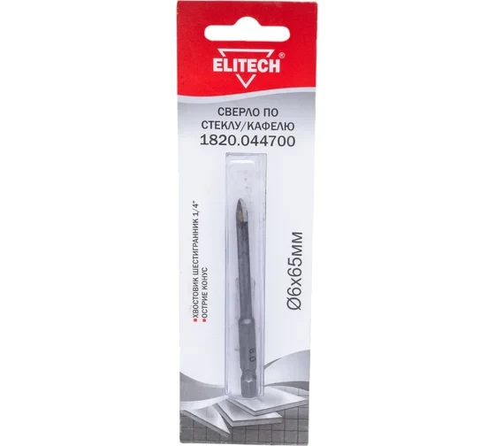 Сверло по стеклу и кафелю (6х65 мм; HEX 1/4) Elitech 1820.044700