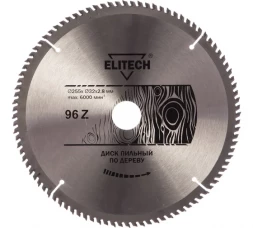 Диск пильный по дереву (255х32/30 мм; 2.8 мм; 96Z) Elitech 1820.057000