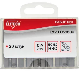 Набор бит 5 шт. Elitech 1820.069800