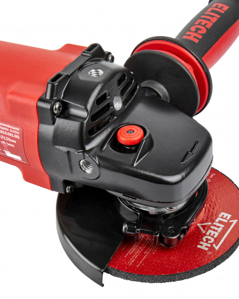 Угловая шлифмашина ELITECH МШУ 1412Д E2213.021.00