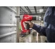 Заклёпочник аккумуляторный Milwaukee M18 ONEFPRT-202X