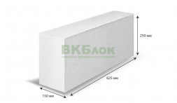Блок из газобетона ВКБлок, 625x150x250, D500