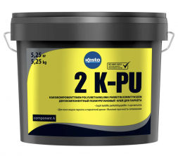  Клей двухкомпонентный для паркета Kesto 2K-PU, 5,25 кг