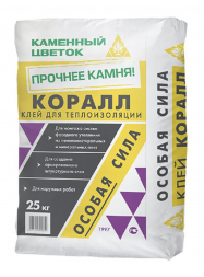 Клей монтажный Каменный цветок &amp;quot;КОРАЛЛ&amp;quot; серый, 25 кг