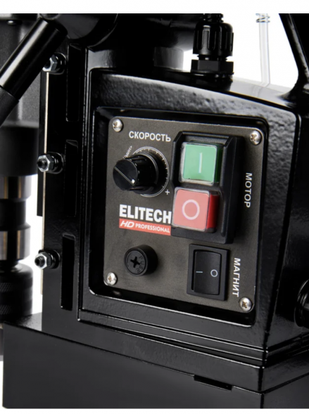 Дрель магнитная Elitech HD MCD 1850E (E2010.004.01) 