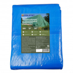 Тент полиэтиленовый Polinet 180, 15х20 м, 180 гр/м2