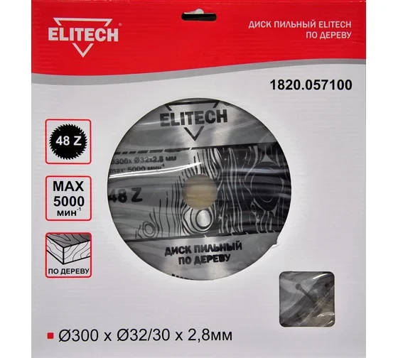 Диск пильный по дереву (300х32/30 мм; 2.8 мм; 48Z) Elitech 1820.057100