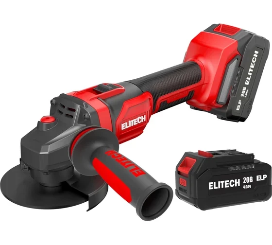 Шлифмашина угловая аккумуляторная Elitech МШУ 2012БЛ (E2213.046.02)