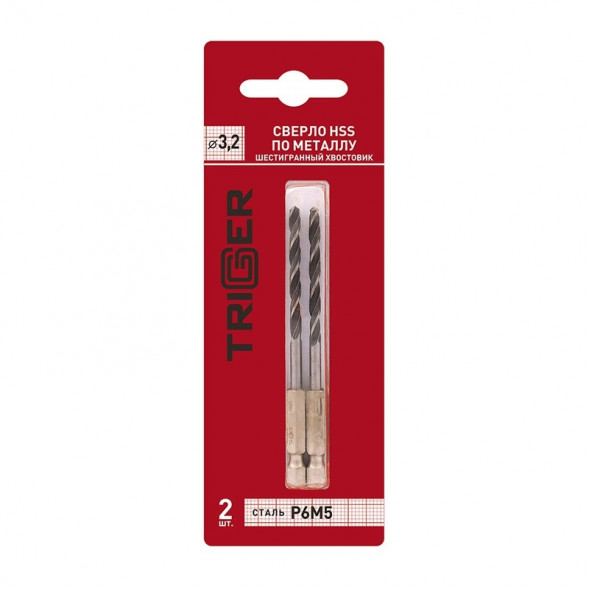 Сверло с шестигр.хв.по металлу Trigger 73432 Р6М5 3,2 мм (уп. 2 шт.)