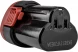 Батарея аккумуляторная Elitech HD RCB 1220 (12В, 2Ач) 