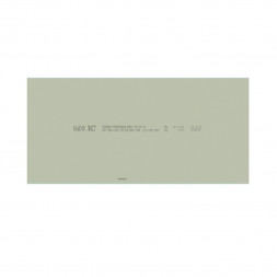 Гипсокартон влагостойкий Knauf, 2500х1200х12,5 мм