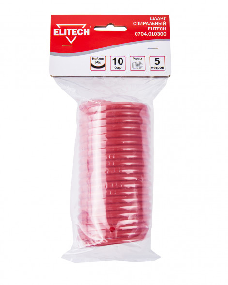Шланг спиральный нейлон 5 м, 8х5 мм Elitech 0704.010300