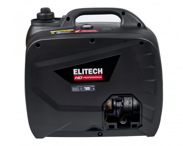 Генератор Elitech HD GIS 2000RМ 