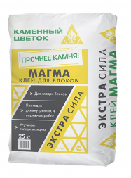 Клей для укладки стеновых блоков Каменный цветок &amp;quot;МАГМА&amp;quot; серый, 25 кг