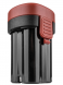 Батарея аккумуляторная Elitech HD RCB 1620 (16В, 2Ач) 