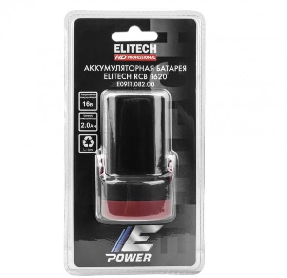 Батарея аккумуляторная Elitech HD RCB 1620 (16В, 2Ач) 