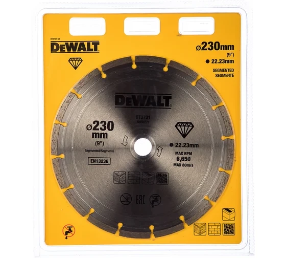 Диск алмазный сегментированный универсальный DEWALT DT3731, (230 x 22.2 мм)