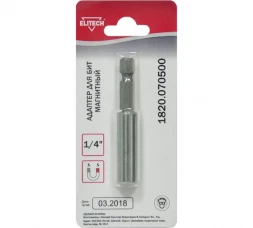 Адаптер бит магнитный Elitech 1820.070500