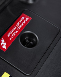 Генератор Elitech HD GIS 2600RМ 