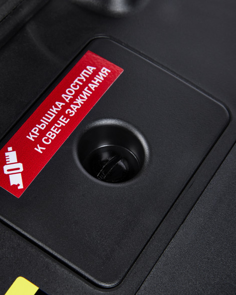 Генератор Elitech HD GIS 2600RМ 