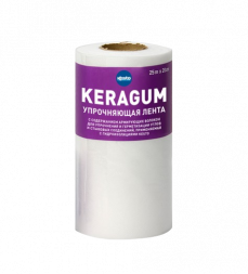 Упрочняющие ленты Keragum Kesto