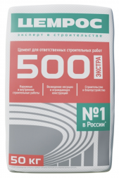 Цемент Цемрос ЦЕМ I 42,5Н, М-500, Д0, 50 кг