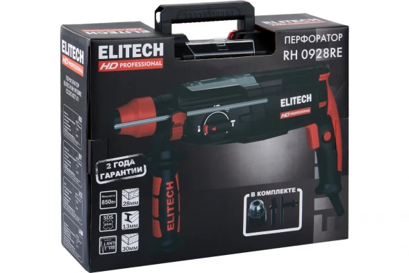 Перфоратор SDS+ Elitech HD, RH 0928RE (850Вт, 3реж, 3,2Дж, чем) 
