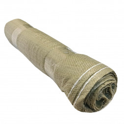 Мешок для мусора ПП полипропиленовый 55х95 см, зеленый