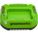 Зарядное устройство G60C Greenworks