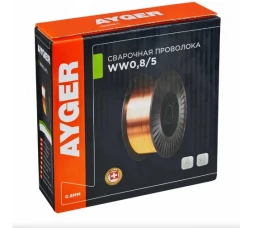 Проволока сварочная омедненная AYGER WW0,8/5,  0.8 мм, 5 кг 