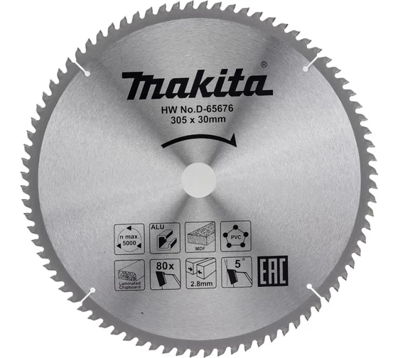 Диск пильный универсальный Makita D-65676 (305х30х2.8 мм; 80Т) 