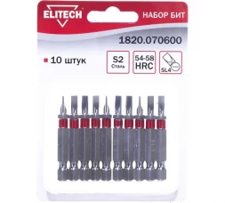 Биты (10 шт; SL4; 50 мм; S2; 54-58 HRC) Elitech 1820.070600