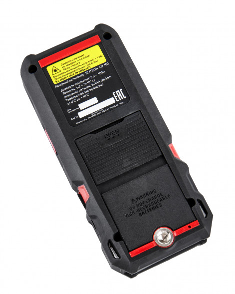 Дальномер Elitech HD LD 100 