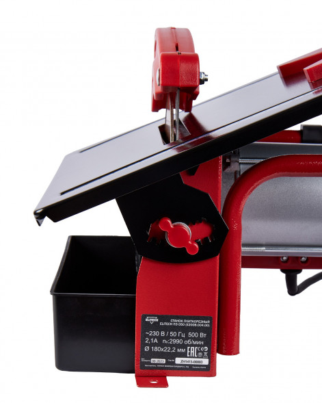 Плиткорез Elitech ДМ ПЭ 050 (E2008.004.00) 