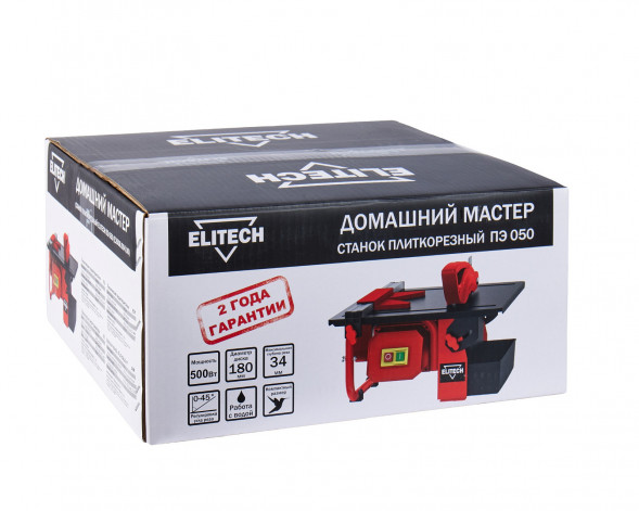 Плиткорез Elitech ДМ ПЭ 050 (E2008.004.00) 