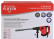 Перфоратор Elitech П 1342ЭМ HD (E2205.003.00)
