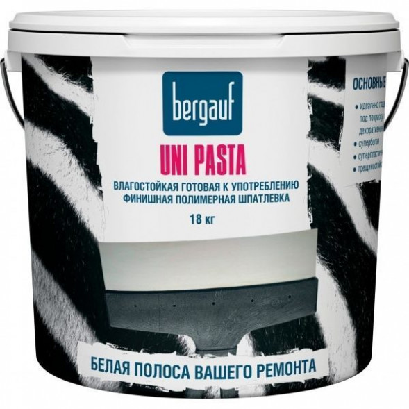 Шпатлевка финишная полимерная Bergauf Uni Pasta влагостойкая готовая ЛЕТО/ЗИМА, 18 кг
