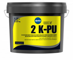 Клей и отвердитель для полиуретанового 2-х компонентного клея для паркета Kesto 2 k-pu