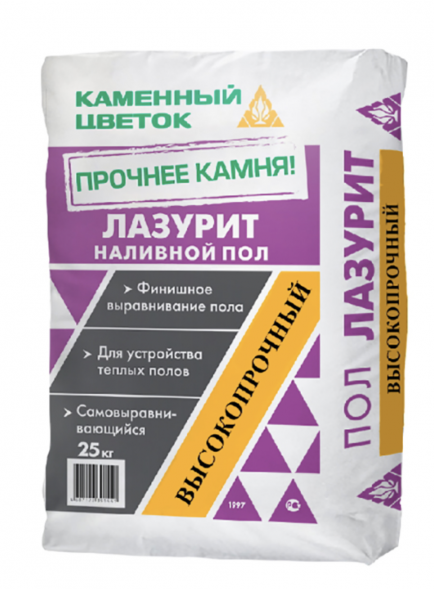Пол наливной высокопрочный Каменный цветок &amp;quot;ЛАЗУРИТ&amp;quot; для финишного выравнивания, 25 кг