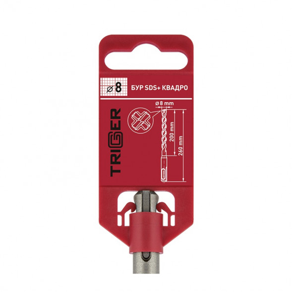 Бур Trigger Quadro 78482 SDS+ 8х200/260 мм